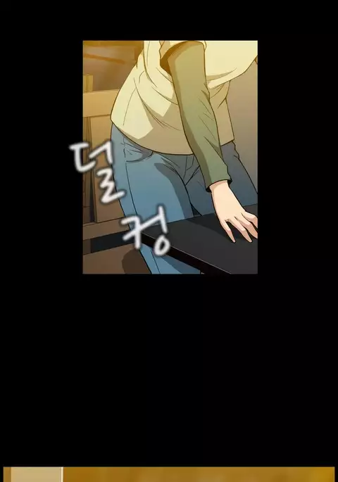 Drug Candy Ch.0-44