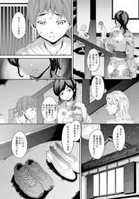 ANGEL Club 2018-04 [Digital]