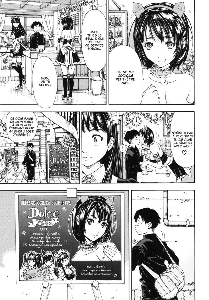 Allargando Ch. 1-4