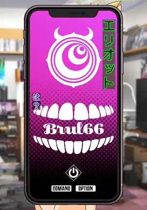 Burned the Brul66