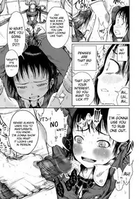 Omase de Gomen!