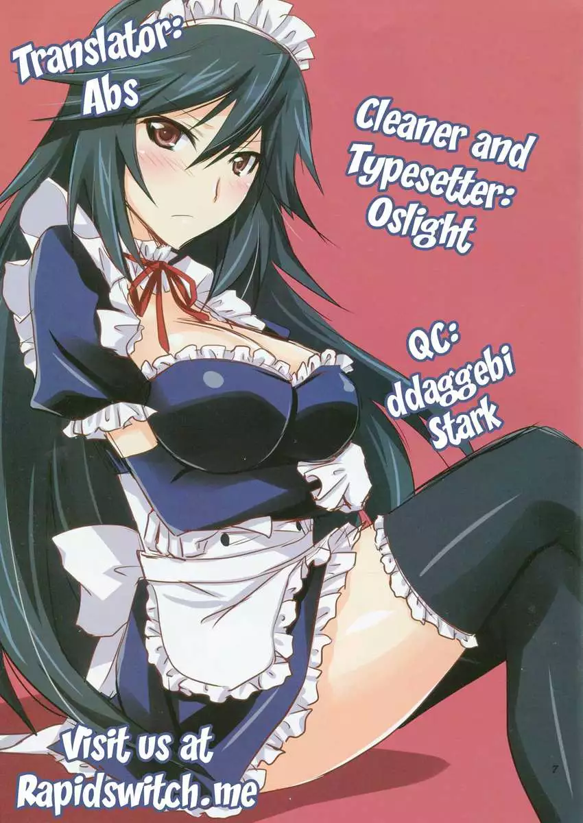 Forbidden Game