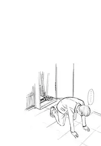 [Inomaru] Itazura senyou Hanahira Seitokaichou