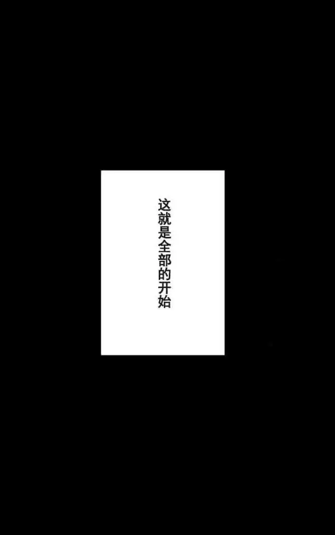 TOMOHAHA CHOUKYOU "Boku no Kaasan wa Shiken Kikanchuu no 3-Kakan, Aitsu no Omocha ni naru"