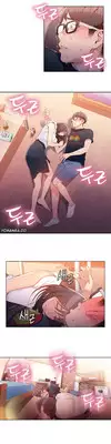 [BAK Hyeong Jun] Sweet Guy Ch.1-55 (English) (YoManga) (Ongoing)