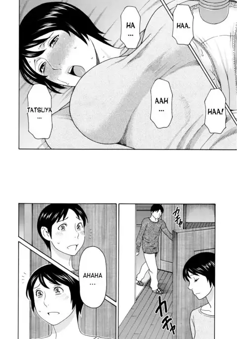 We're Both the Same