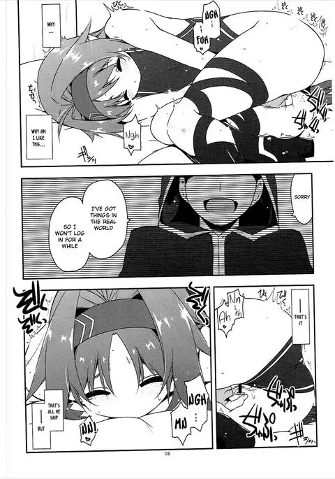 Yuuki Ijiri 2 | Toying with Yuuki 2