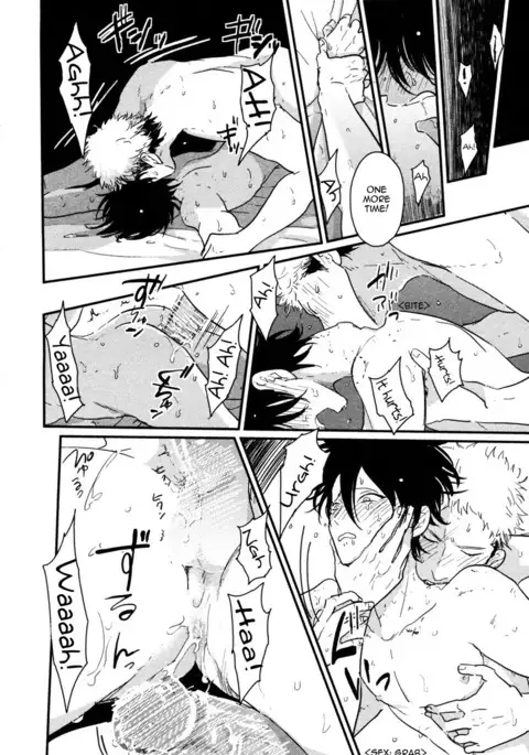 Yatamomo