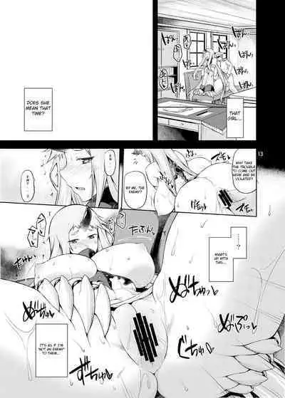 Yuukouteki na Shoutai Fumei no Sonzai 2 | Amicable Unseen Entity 2