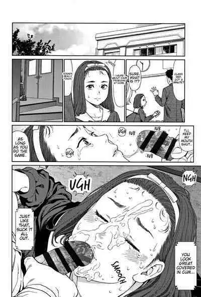 Implicity 2 Ch. 1-2