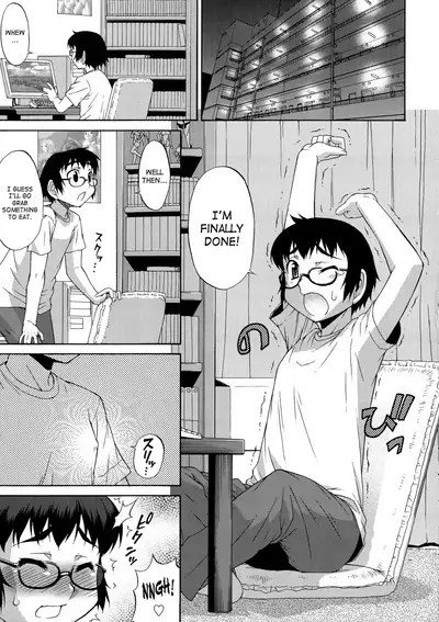 [Katou Jun] AVATAR TRANCE [English] [Risette+SaHa] [Decensored]
