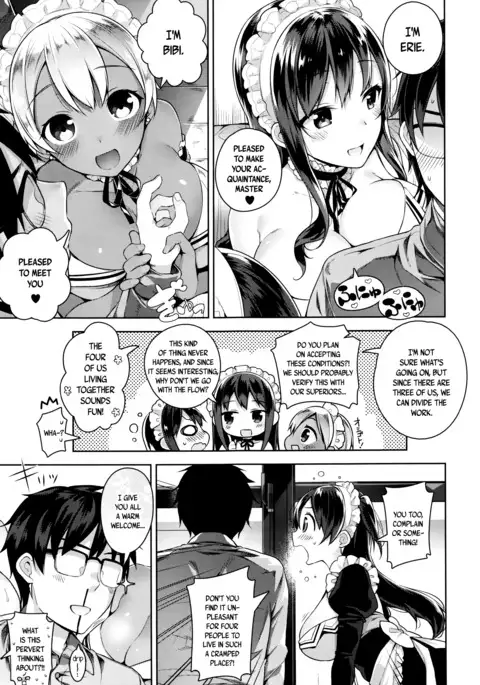 My Master Ch. 1-4