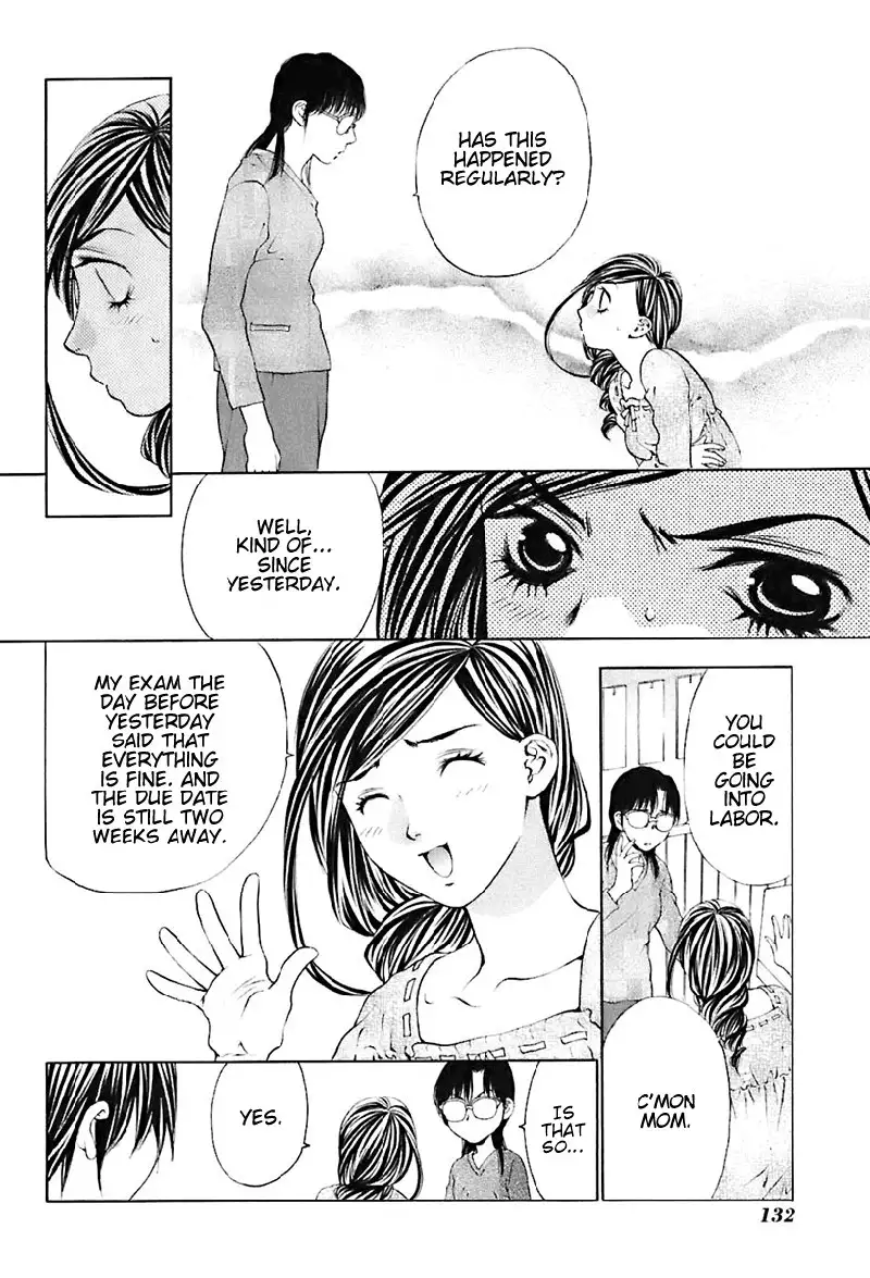 Bitter Virgin V3 - Ch22
