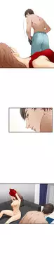(YoManga) H-Mate - Chapters 1-30 (English)