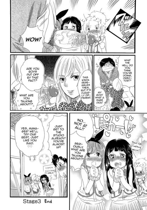 Chindol☆Master ~The Otintin Idol Master~