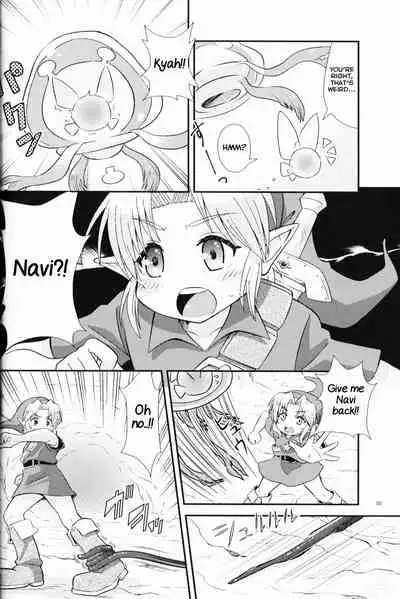 MonKan