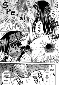 [Konno Azure] Shishunki Crazies - Puberty Crazies [English] [Humpty+Tonigobe] [maiko] [Decensored]