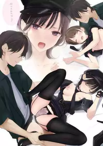 Appealingirls06R