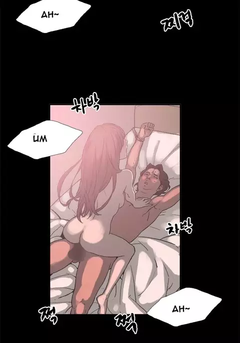 Cohabitation Ch.1-27