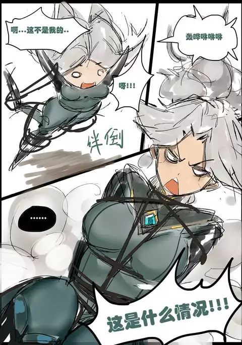任务开始