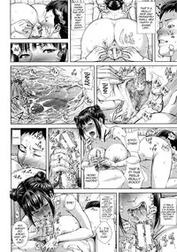 [Oobanburumai] Die in Seen [English] [QBtranslations]