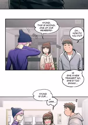 Sexercise Ch.26/?