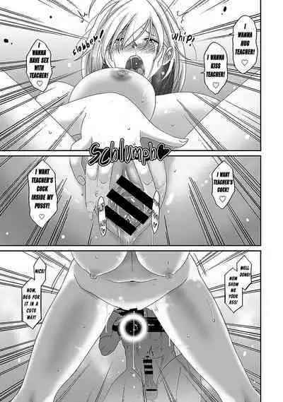 Itaiamai Ch. 29