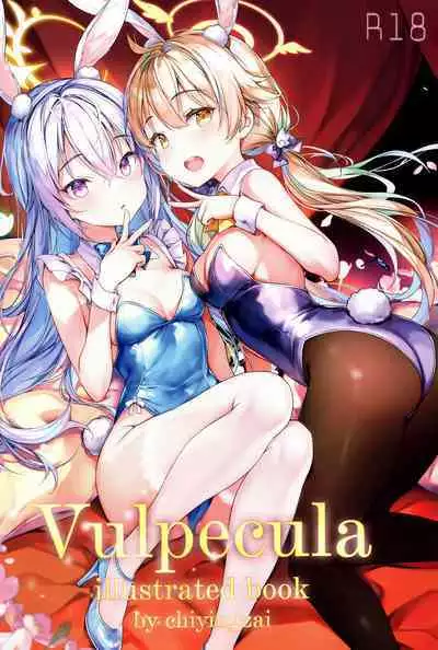 Vulpecula