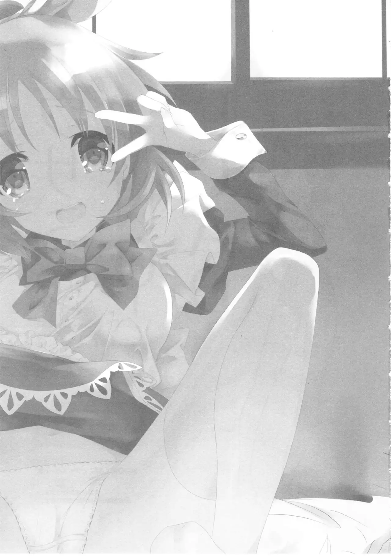 USAMIN NO-LOAD