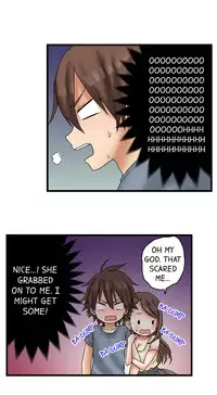 [Porori] My First Time is with.... My Little Sister?! (Ongoing)