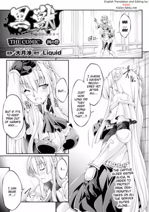 Comixxx fucking elfs with big boobs