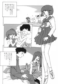 [Nishi Iori] Chou Hunter Raburasu Remix