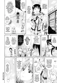 [Amatarou] Daisy! [English] [Decensored]