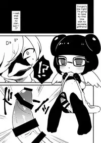 Toiu YagiShimi Hon | That Kind Of YagiShimi Book