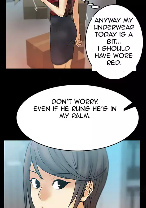 My Office Ch.1-25