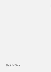 (C74) [UOTATSU18KINSHITEN (Fujimori Saya)] Back in Black (Fate/hollow ataraxia)