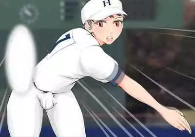 Jokou Dantei Gakuen
