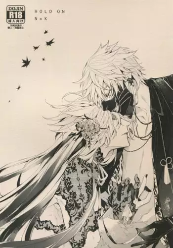 [甲冑娘(田丸浩史)] 最近のヒロシ。2