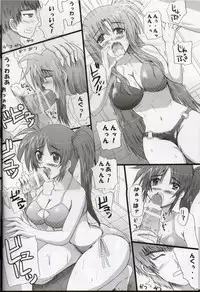 (C74) [Sankyaku Rasen] Minna no Nanoha-san (Mahou Shoujo Lyrical Nanoha)