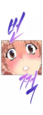 [Worin] Brawling Go Ch.0-17 (English) (YoManga) (Ongoing)