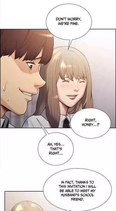 [Serious] Taste of Forbbiden Fruit Ch.41/53 [English] [Hentai Universe]