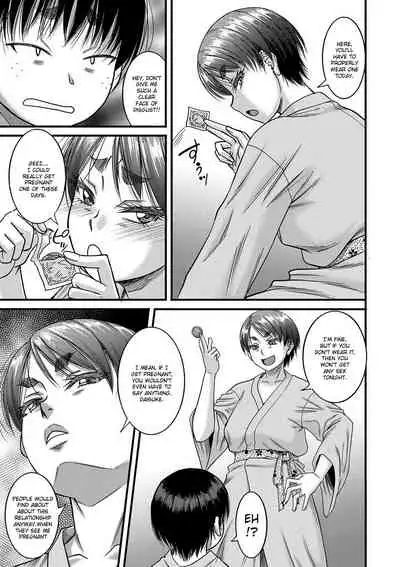 Hound Ch. 3