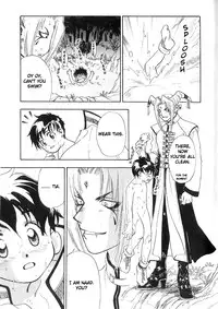 Secret Forest (yaoi)