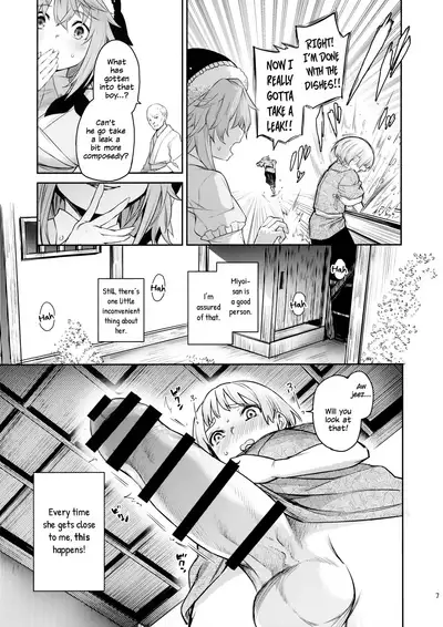 Okunoda ga Seitsuu Jouzu de Suimasen