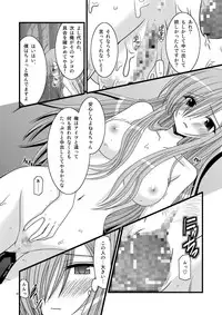 [valssu (Charu)] MELON ni Kubittake! Soushuuhen Jou (Tales of the Abyss) [Digital]