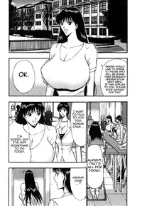 [Nagashima Chousuke] Pururun Seminar Vol. 6 (Complete) [English] [Tadanohito]