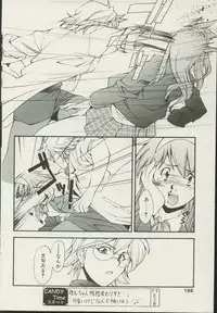 CANDY TIME 2002-04