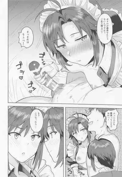 [PLANT (Tsurui)] Dochira o Onozomi desu ka? ~Ryouhou Hen~ (THE IDOLM@STER)