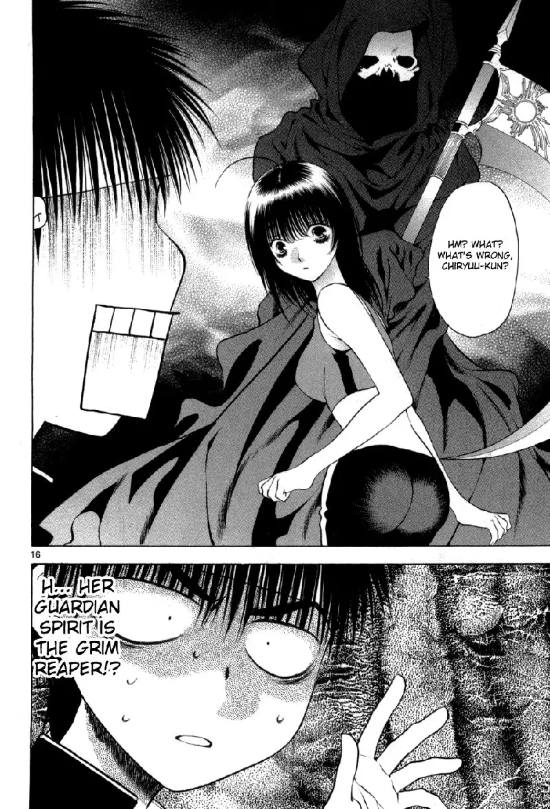 Girls Saurus DX V10 - CH61