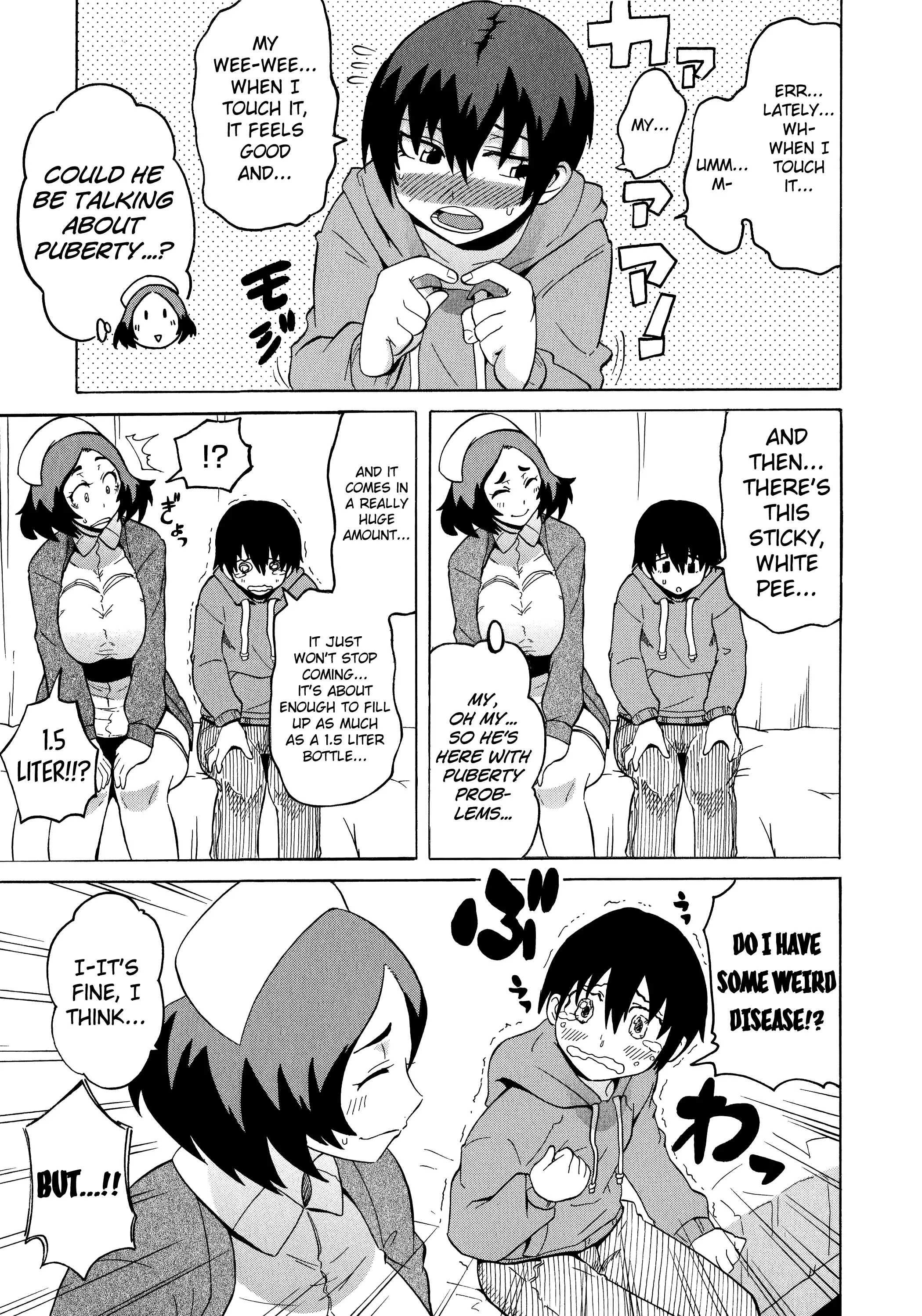 Shota Eater Ch. 1-10